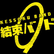 The king of Nagoya.TS