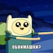 БУГАГАШЕНЬКА ^O^