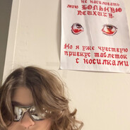 тени хиросимы