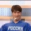 Букин Г.П's avatar