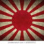 banzai