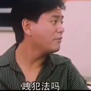 I’mAKA鲁迅online在线找猹