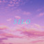 Silo