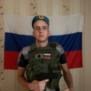 дрова