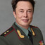 Черносрермий