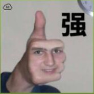 好良言难劝妈卖批