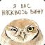 Каспий