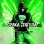 срака спотiла