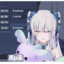 zg入