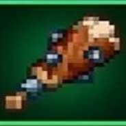 Оглушает жертву