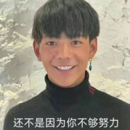 听说医院有B超？