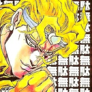 柠檬不柠，芒果不芒