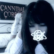 соня пошлая