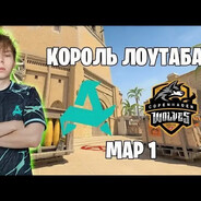 жанна киска