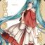 初音
