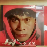 打倒美帝反动派