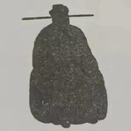 脑袋里面插钢筋