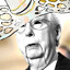 Ring Maestro Mitch McConnell