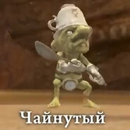альпака