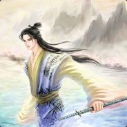 李淳罡