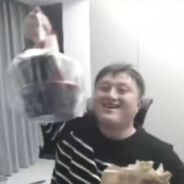 Big Avatar
