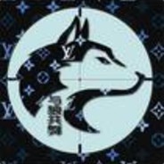 YearOne_与狼共舞