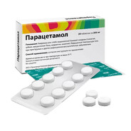 ПАРАЦЕТАМОЛ