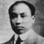 陈独秀