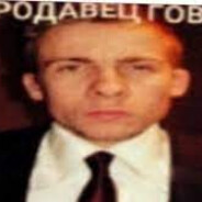 Продавец говна