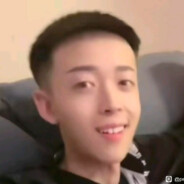 爱谁谁，都多余了