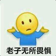 十三境巅峰大剑圣