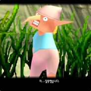 Player avatar