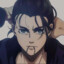 Eren