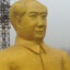 毛泽东 Mao Zedong