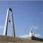 druzhkivka avatar