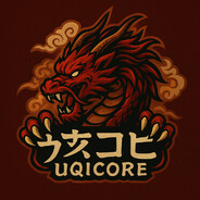 UqiCore