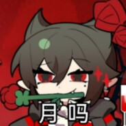 咪咪姆姆咪姆咪姆