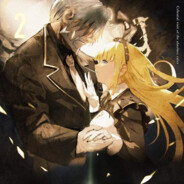 如烟大帝、恐怖如斯