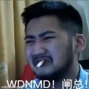 重生之我是江门刘培茄