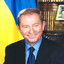 Леонід В Кучмі
