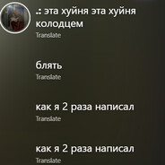 баунти хантер