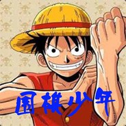 无敌地精工程师