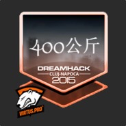 400公斤