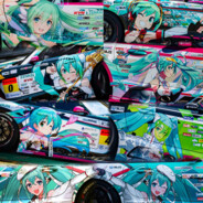 ěmōtīonǎl dāmàgè