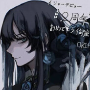 盒是冬 avatar