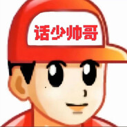 发货啊Sg