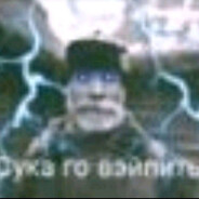 Учиха Куроку