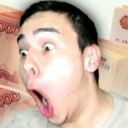 АЗАРТНАЯ МРАЗЬ