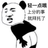 -带着儿子去洗头