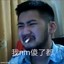 逆风局局长